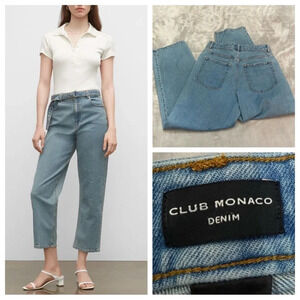 Club Monaco the easy crop jeans 28832